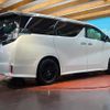 toyota vellfire 2017 -TOYOTA--Vellfire DBA-AGH30W--AGH30-0118491---TOYOTA--Vellfire DBA-AGH30W--AGH30-0118491- image 17
