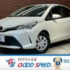toyota vitz 2016 -TOYOTA--Vitz DBA-NSP130--NSP130-2250499---TOYOTA--Vitz DBA-NSP130--NSP130-2250499- image 1