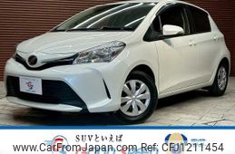 toyota vitz 2016 -TOYOTA--Vitz DBA-NSP130--NSP130-2250499---TOYOTA--Vitz DBA-NSP130--NSP130-2250499-