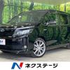 toyota voxy 2015 -TOYOTA--Voxy DAA-ZWR80G--ZWR80-0128562---TOYOTA--Voxy DAA-ZWR80G--ZWR80-0128562- image 1