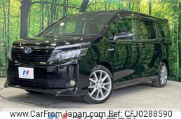 toyota voxy 2015 -TOYOTA--Voxy DAA-ZWR80G--ZWR80-0128562---TOYOTA--Voxy DAA-ZWR80G--ZWR80-0128562-