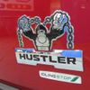 suzuki hustler 2014 -SUZUKI 【香川 586ﾅ317】--Hustler MR31S--832475---SUZUKI 【香川 586ﾅ317】--Hustler MR31S--832475- image 27