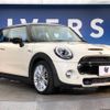 mini mini-others 2017 -BMW--BMW Mini DBA-XM20--WMWXM720603C11727---BMW--BMW Mini DBA-XM20--WMWXM720603C11727- image 18