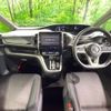nissan serena 2016 -NISSAN--Serena DAA-GFC27--GFC27-010028---NISSAN--Serena DAA-GFC27--GFC27-010028- image 3