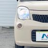 nissan moco 2014 -NISSAN--Moco DBA-MG33S--MG33S-659984---NISSAN--Moco DBA-MG33S--MG33S-659984- image 13