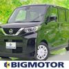 nissan roox 2021 quick_quick_5AA-B44A_B44A-0079346 image 1