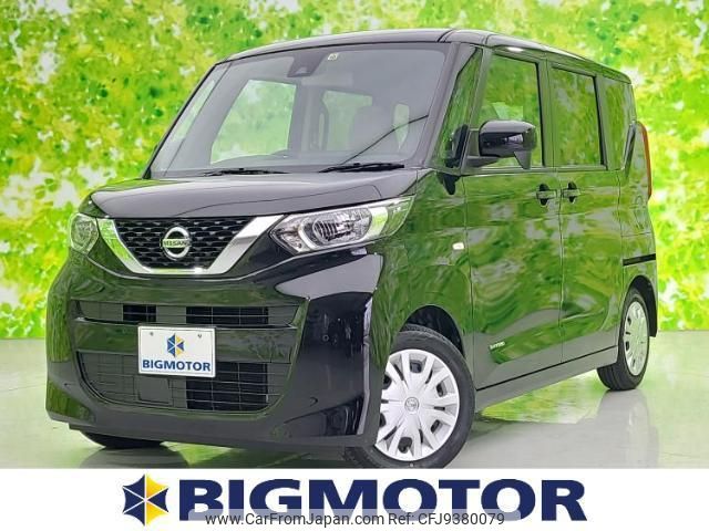 nissan roox 2021 quick_quick_5AA-B44A_B44A-0079346 image 1