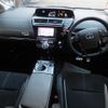 toyota prius-α 2015 -TOYOTA 【名変中 】--Prius α ZVW41W--0035218---TOYOTA 【名変中 】--Prius α ZVW41W--0035218- image 16