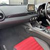 fiat fiat-others 2018 CFJ1590168 image 4