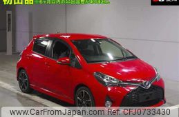 toyota vitz 2016 -TOYOTA--Vitz NCP131--2025127---TOYOTA--Vitz NCP131--2025127-