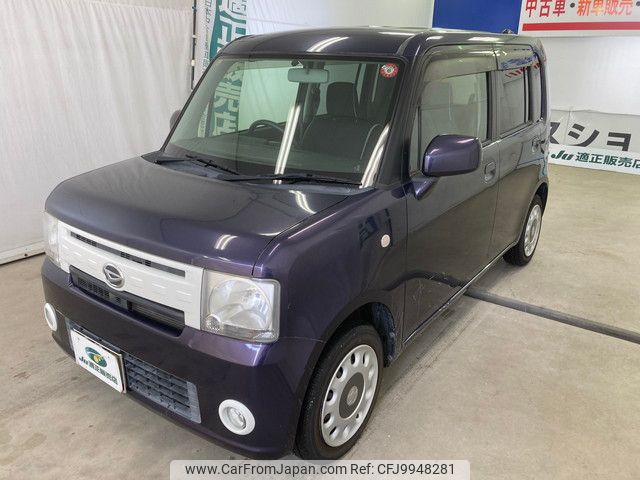 daihatsu move-conte 2014 YAMAKATSU_L575S-0216757 image 1