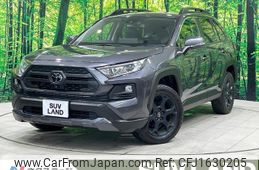 toyota rav4 2021 CFJ1630205