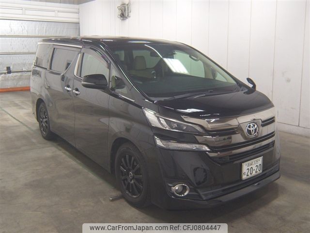 toyota vellfire 2017 -TOYOTA 【高崎 335ﾈ2020】--Vellfire AGH30W--0132436---TOYOTA 【高崎 335ﾈ2020】--Vellfire AGH30W--0132436- image 1