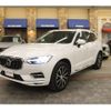 volvo xc60 2019 -VOLVO--Volvo XC60 DBA-UB420XC--YV1UZ10MCK1369805---VOLVO--Volvo XC60 DBA-UB420XC--YV1UZ10MCK1369805- image 7