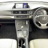 lexus ct 2019 -LEXUS--Lexus CT DAA-ZWA10--ZWA10-2354126---LEXUS--Lexus CT DAA-ZWA10--ZWA10-2354126- image 18