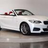 bmw 2-series 2017 quick_quick_DBA-2F20_WBA2M32070VB68703 image 12