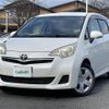 toyota ractis 2011 -TOYOTA--Ractis DBA-NSP120--NSP120-2017309---TOYOTA--Ractis DBA-NSP120--NSP120-2017309- image 4