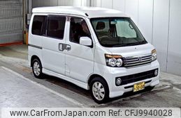 daihatsu atrai-wagon 2014 -DAIHATSU 【愛媛 584る3000】--Atrai Wagon S321G-0059341---DAIHATSU 【愛媛 584る3000】--Atrai Wagon S321G-0059341-