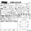 honda n-wgn 2022 -HONDA 【ＮＯ後日 】--N WGN JH3-1200531---HONDA 【ＮＯ後日 】--N WGN JH3-1200531- image 3