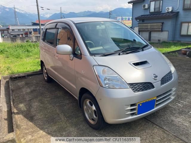 nissan moco 2002 -NISSAN--Moco TA-MG21S--MG21S-500276---NISSAN--Moco TA-MG21S--MG21S-500276- image 2