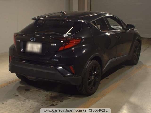 toyota c-hr 2020 -TOYOTA--C-HR 6AA-ZYX11--ZYX11-2029355---TOYOTA--C-HR 6AA-ZYX11--ZYX11-2029355- image 2