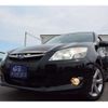 subaru exiga 2012 -SUBARU--Exiga DBA-YA4--YA4-020688---SUBARU--Exiga DBA-YA4--YA4-020688- image 29