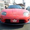 mitsubishi fto 1998 -MITSUBISHI 【名変中 】--FTO DE3A--0300562---MITSUBISHI 【名変中 】--FTO DE3A--0300562- image 26