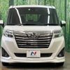 daihatsu thor 2018 -DAIHATSU--Thor DBA-M900S--M900S-0021946---DAIHATSU--Thor DBA-M900S--M900S-0021946- image 15