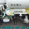 mitsubishi-fuso canter 2015 -MITSUBISHI--Canter TKG-FEB90--FEB90-540418---MITSUBISHI--Canter TKG-FEB90--FEB90-540418- image 16