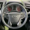 toyota alphard 2018 quick_quick_AGH30W_AGH30-0228531 image 11