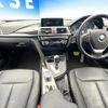 bmw 3-series 2017 quick_quick_8C20_WBA8C56090NU83955 image 2
