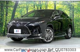 lexus rx 2022 -LEXUS--Lexus RX 6AA-GYL20W--GYL20-0016501---LEXUS--Lexus RX 6AA-GYL20W--GYL20-0016501-