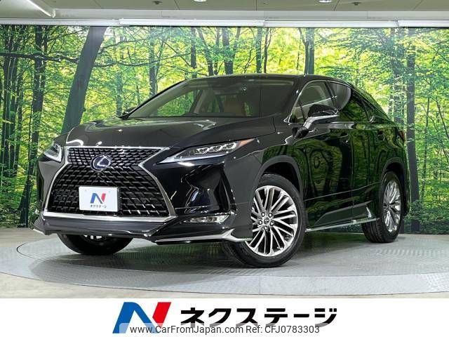 lexus rx 2022 -LEXUS--Lexus RX 6AA-GYL20W--GYL20-0016501---LEXUS--Lexus RX 6AA-GYL20W--GYL20-0016501- image 1