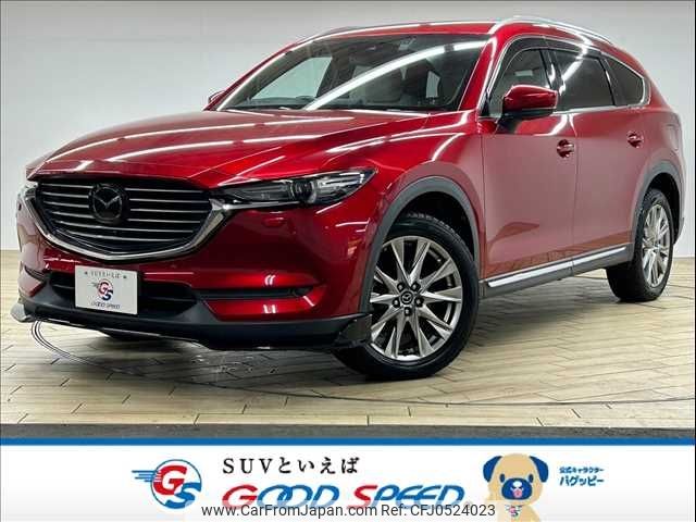 mazda cx-8 2018 -MAZDA--CX-8 3DA-KG2P--KG2P-103148---MAZDA--CX-8 3DA-KG2P--KG2P-103148- image 1