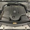 mercedes-benz e-class 2021 -MERCEDES-BENZ--Benz E Class 5AA-213059--W1K2130591B004468---MERCEDES-BENZ--Benz E Class 5AA-213059--W1K2130591B004468- image 3