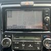 toyota corolla-fielder 2016 -TOYOTA--Corolla Fielder DAA-NKE165G--NKE165-8040159---TOYOTA--Corolla Fielder DAA-NKE165G--NKE165-8040159- image 18