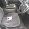 toyota hiace-wagon 2021 -TOYOTA--Hiace Wagon 3BA-TRH219W--TRH219-0038336---TOYOTA--Hiace Wagon 3BA-TRH219W--TRH219-0038336- image 13