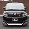 toyota voxy 2015 -TOYOTA 【名変中 】--Voxy ZWR80G--128735---TOYOTA 【名変中 】--Voxy ZWR80G--128735- image 14