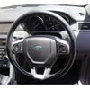 land-rover discovery-sport 2017 quick_quick_CBA-LC2A_SALCA2AGXHH683767 image 18