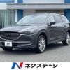 mazda cx-8 2018 -MAZDA--CX-8 3DA-KG2P--KG2P-113549---MAZDA--CX-8 3DA-KG2P--KG2P-113549- image 1