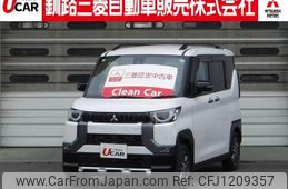 mitsubishi delica-mini 2024 -MITSUBISHI 【釧路 580ﾀ240】--Delica Mini B38A--0517231---MITSUBISHI 【釧路 580ﾀ240】--Delica Mini B38A--0517231-