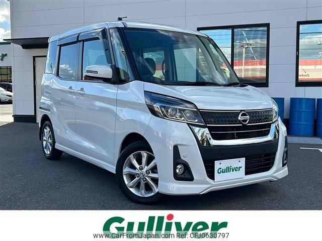 nissan dayz-roox 2019 -NISSAN--DAYZ Roox DBA-B21A--B21A-0600487---NISSAN--DAYZ Roox DBA-B21A--B21A-0600487- image 1