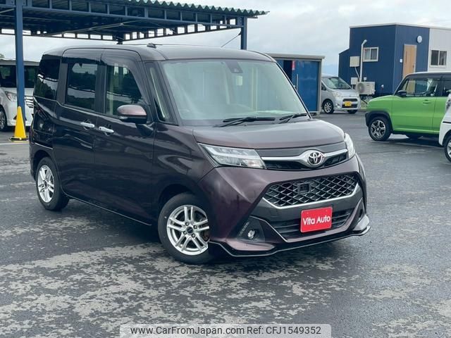 toyota tank 2016 CFJ1549352 image 2