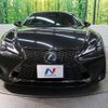 lexus rc 2019 CFJ1676461 image 15