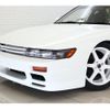 nissan silvia 1993 GOO_JP_700100203130240629001 image 29