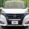 nissan serena 2019 CFJ1553957 image 15