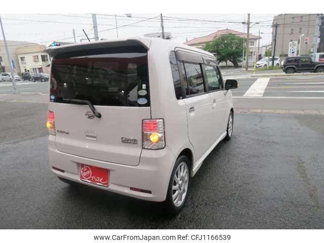 daihatsu move-conte 2011 -DAIHATSU 【浜松 583ｱ2505】--Move Conte CBA-L575S--L575S-0120992---DAIHATSU 【浜松 583ｱ2505】--Move Conte CBA-L575S--L575S-0120992- image 2