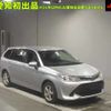 toyota corolla-fielder 2015 -TOYOTA--Corolla Fielder NKE165G--8018240---TOYOTA--Corolla Fielder NKE165G--8018240- image 1