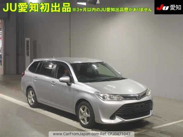 toyota corolla-fielder 2015 -TOYOTA--Corolla Fielder NKE165G--8018240---TOYOTA--Corolla Fielder NKE165G--8018240- image 1