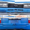 toyota coaster 1986 CFJ9938557 image 15